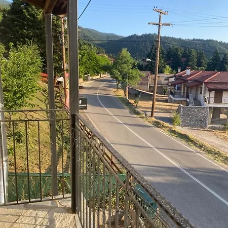 χαρουλα παυλιανη φθιωτιδασ Διαμέρισμα Παύλιανη