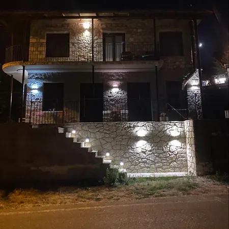 χαρουλα παυλιανη φθιωτιδασ